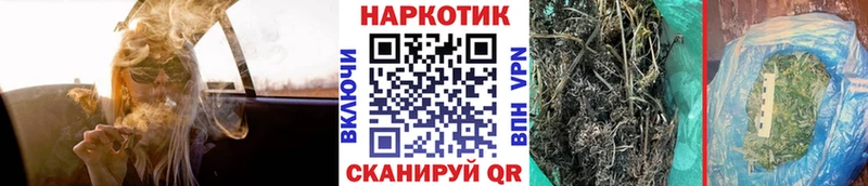 Сколько стоит Сельцо гидра tor  Мефедрон  Гашиш  COCAIN  Alpha-PVP 