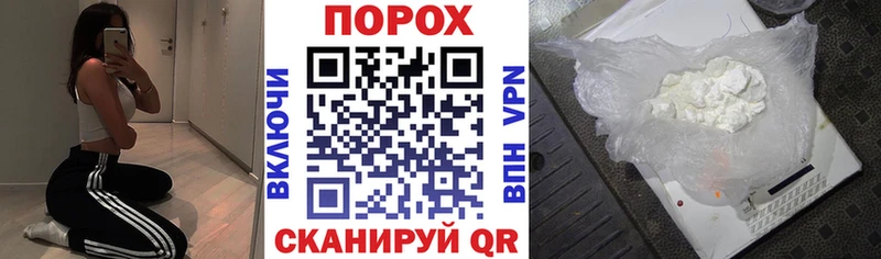 наркотики  Сельцо  АМФ Premium 