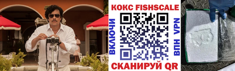 Кокаин 98% Сельцо