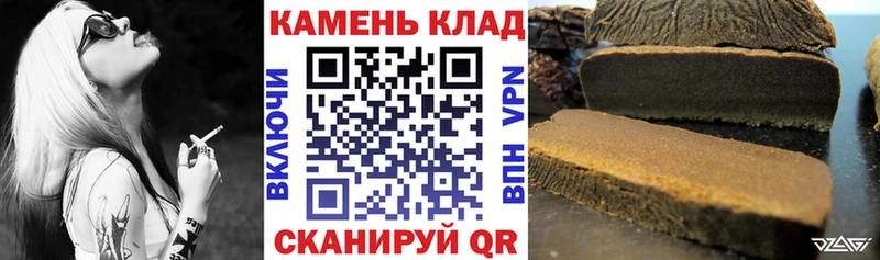 Гашиш индика сатива  наркота  Сельцо 