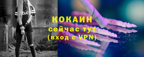 МДМА Елабуга