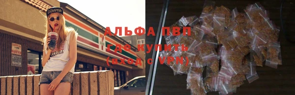 МДМА Елабуга