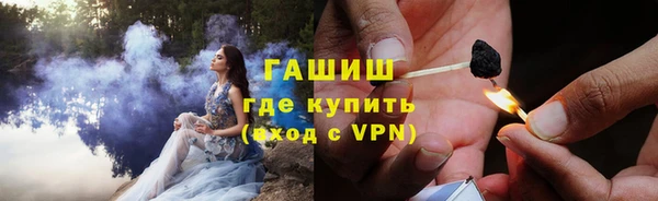 МДМА Елабуга
