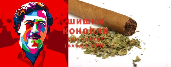 МДМА Елабуга