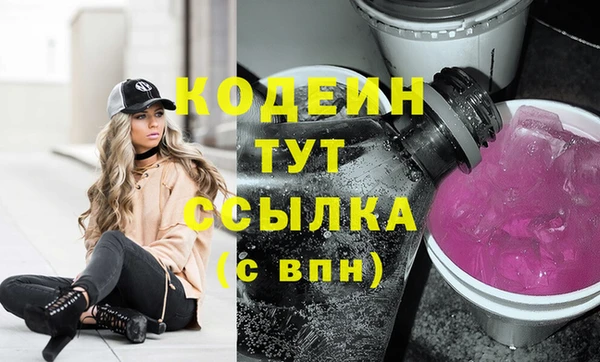 MDMA Premium VHQ Ельня