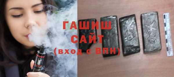 MDMA Premium VHQ Ельня