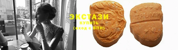 МДМА Елабуга