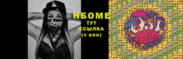 MDMA Premium VHQ Ельня