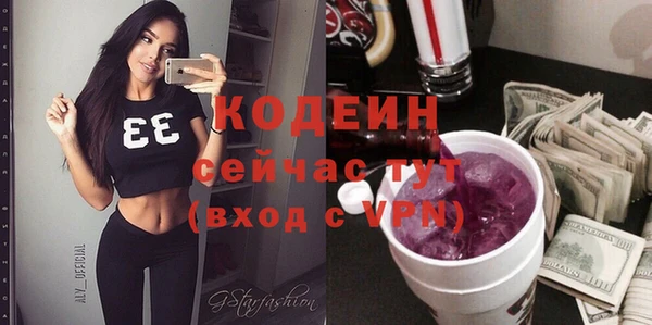 MDMA Premium VHQ Ельня