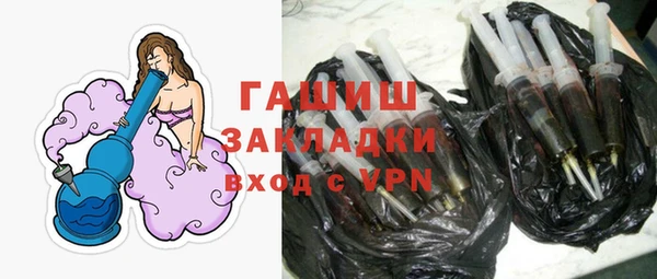 MDMA Premium VHQ Ельня