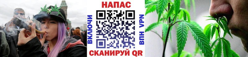 Каннабис LSD WEED  Сельцо 